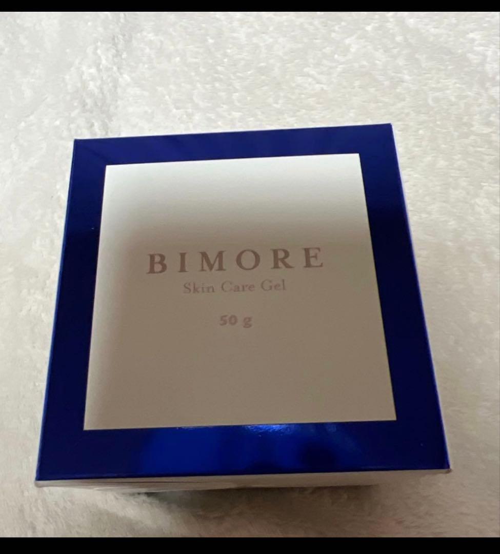 BIMORE ビモア ミライズ ヒト幹細胞エクソソーム スキンケアジェル 50g