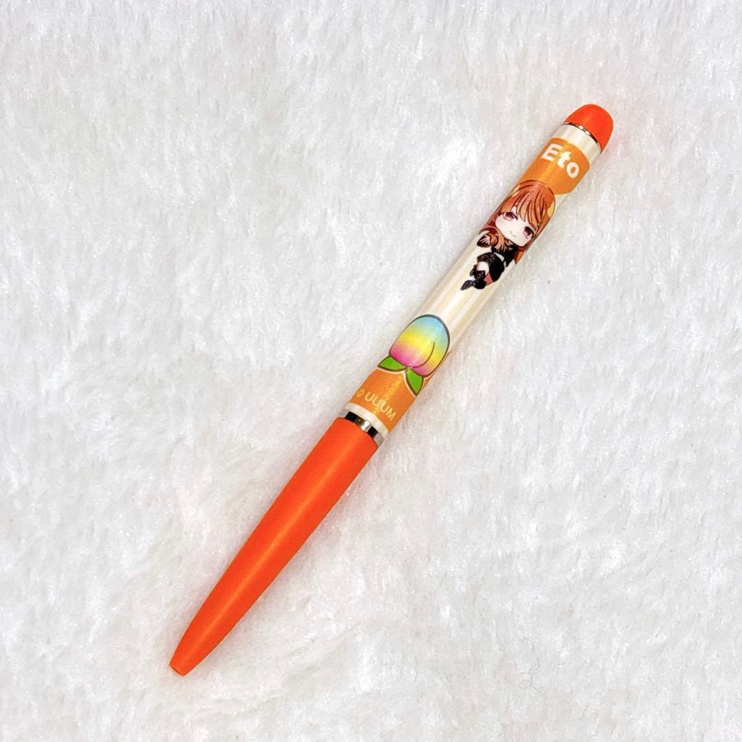 カラフルピーチ】からぴち オータムフェア ボールペン えとさん - メルカリ