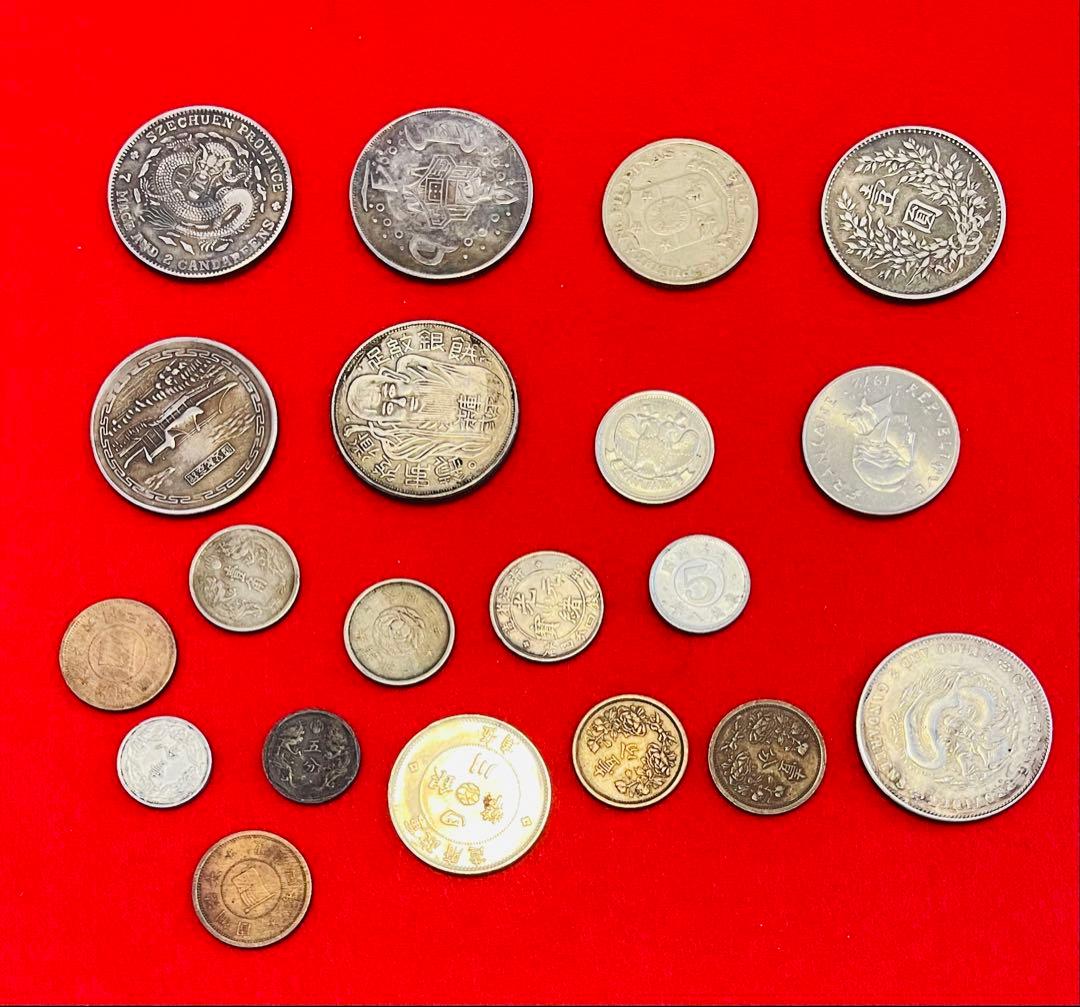 外国硬貨　中国メイン　貨幣　硬貨　記念　他　いろいろ　おまとめ