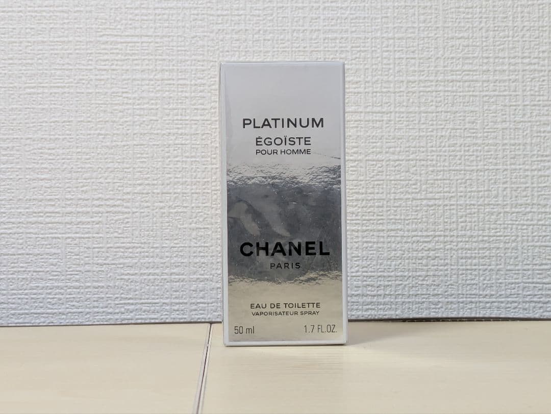 CHANEL シャネル エゴイスト プラチナム 50ml オードトワレ 香水