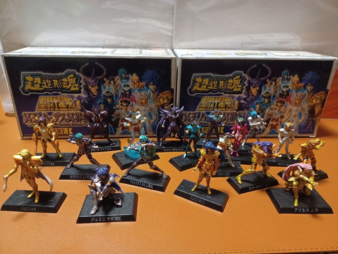 聖闘士星矢 超造形魂　未開封2BOXと開封品セット