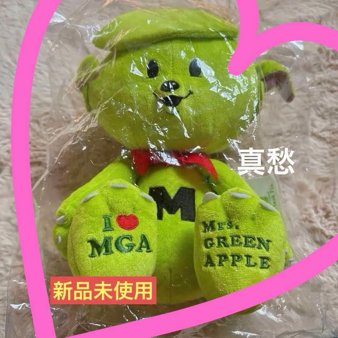 新品◇ Mrs. GREEN APPLE FC限定 公式 メメル ぬいぐるみ 大 - メルカリ