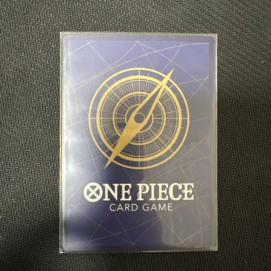 浸食輪廻(グラウンド・デス)【パラレルOP14-096】