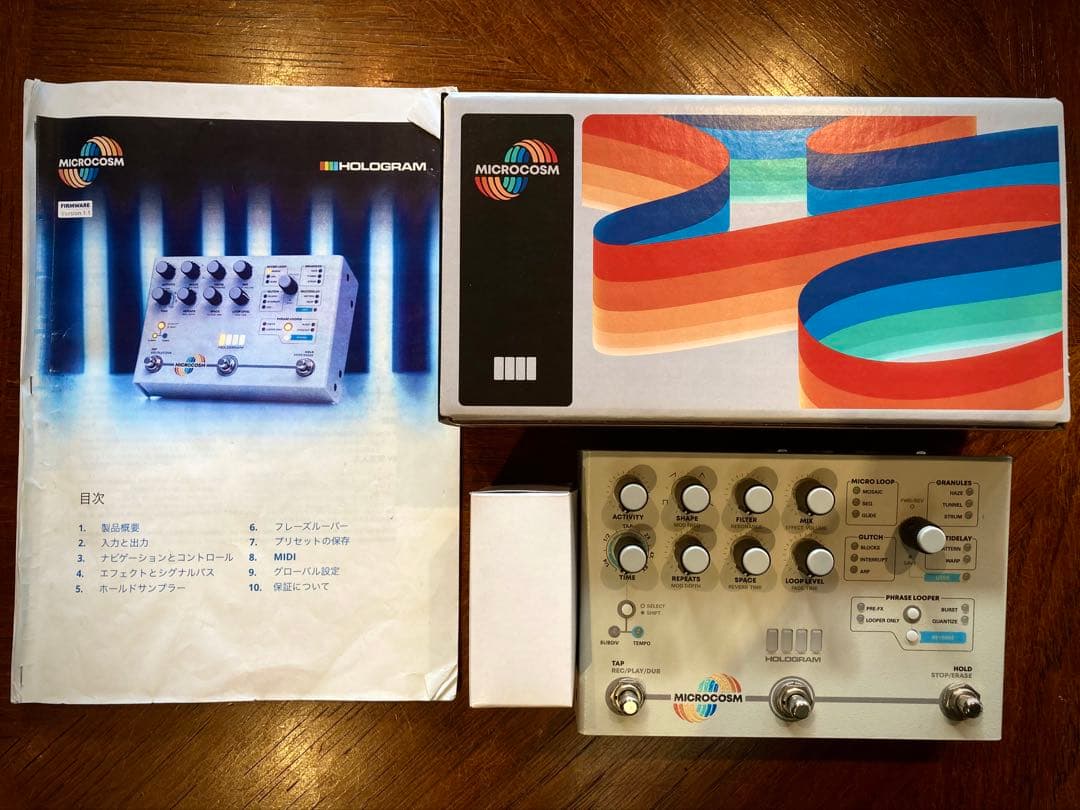 Hologram Microcosm グラニュラー グリッチ アンビエント Hologram Electronics Microcosm 直輸入品 - 楽器堂オンラインショップ