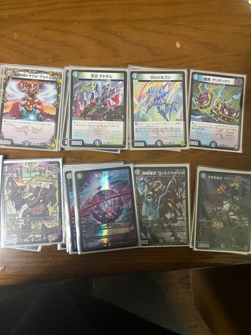 4c ゼーロベン構築済みデッキ - メルカリ