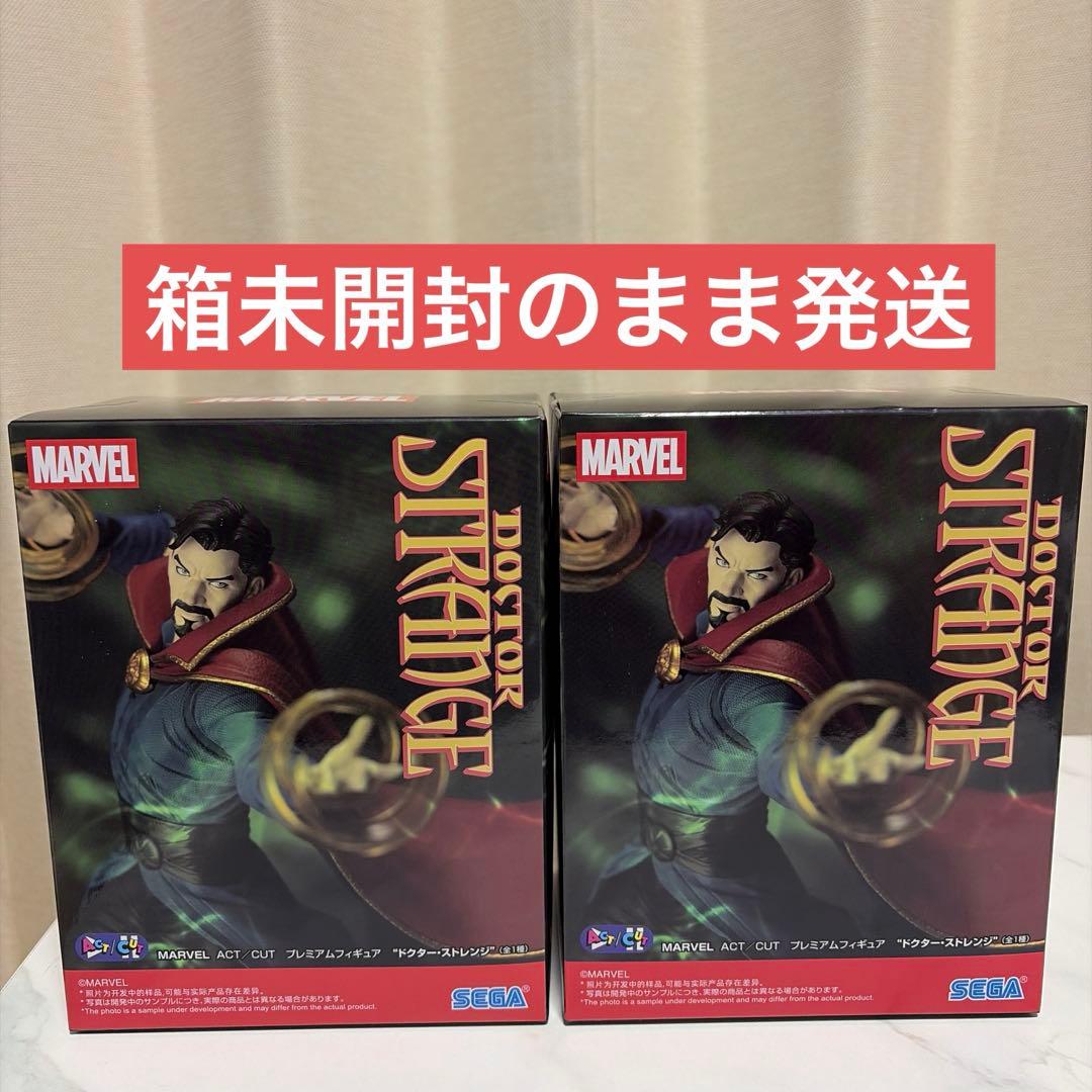 MARVEL マーベル ドクターストレンジ プレミアムフィギュア 2個 - メルカリ