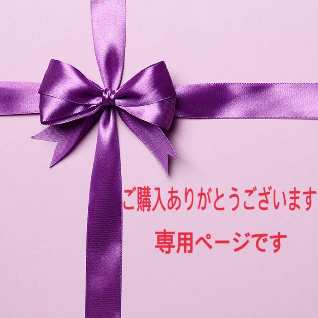 心ページ　コスメデコルテ