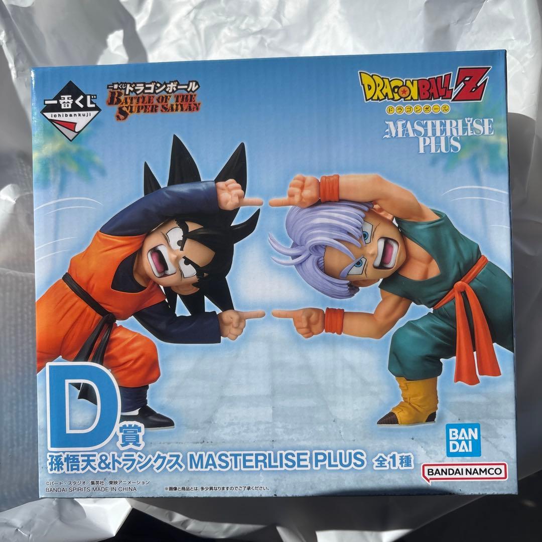 一番くじ ドラゴンボール D賞 孫悟天&トランクス - メルカリ