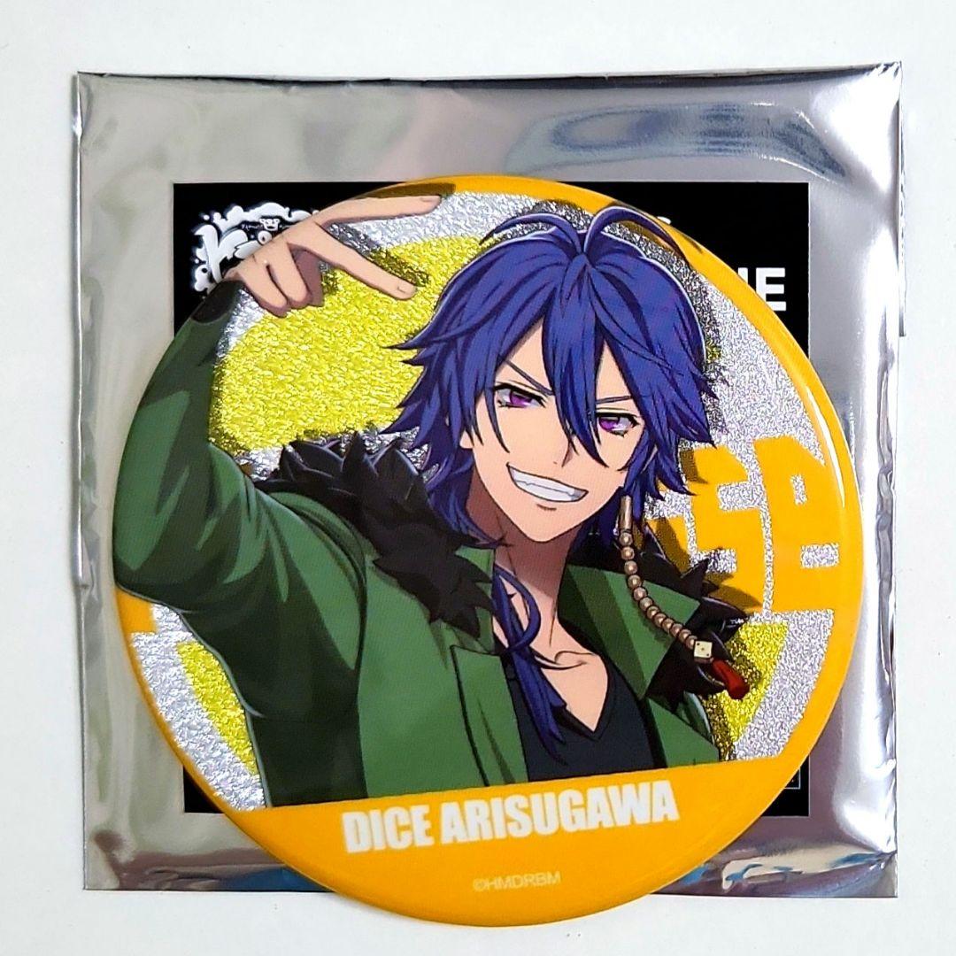 ヒプノシスマイク ヒプマイ ヒプムビ展 有栖川帝統 ラメ缶バッジ