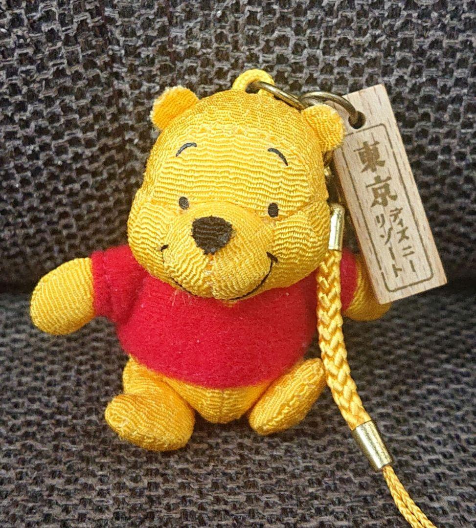 東京ディズニーリゾート 廃盤 和風 ちりめん プーさん ストラップ