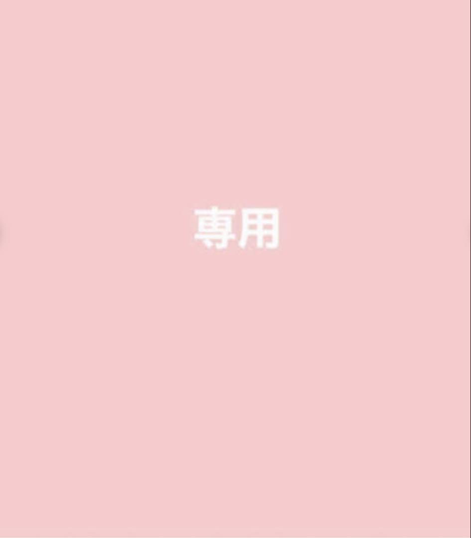 フェイスクリーム k.k