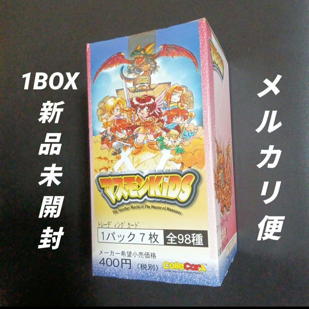 マンモスKIDS トレーディングカード　1BOX　新品未開封 Z/Xを予約してメッセージカードをGETキャンペーン！ ｜ Z/X -Zillions