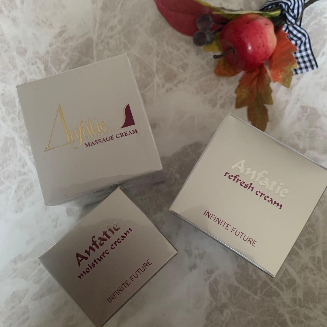 アンファティ　マッサージNAリフレIFモイIF計3 全旧♦️新ユースミニ①プレゼン