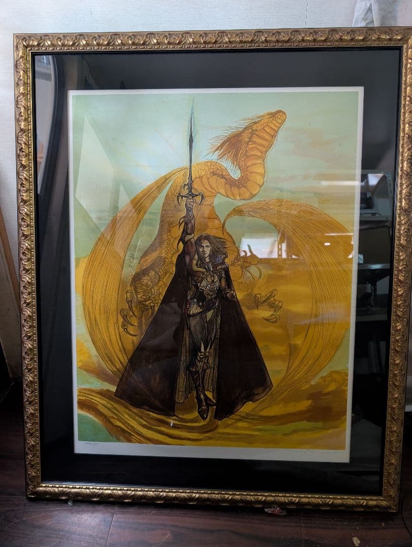 天野喜孝 リトグラフ ドラゴンソード - メルカリ