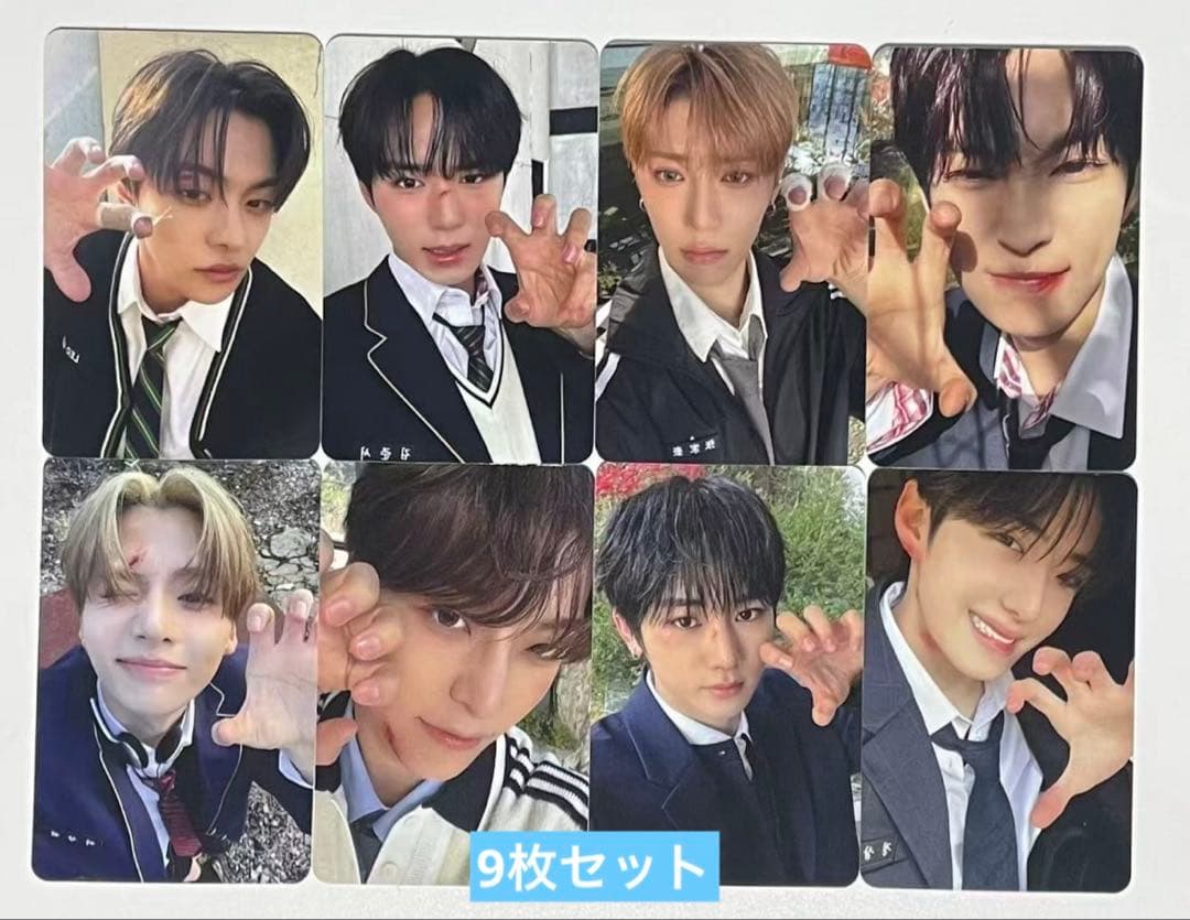 ALD1 EUPHORIA applemusic 限定 トレカ 8枚セット B