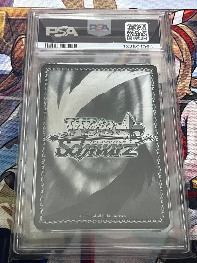 PSA10]LUV.sec姫崎莉波 - メルカリ