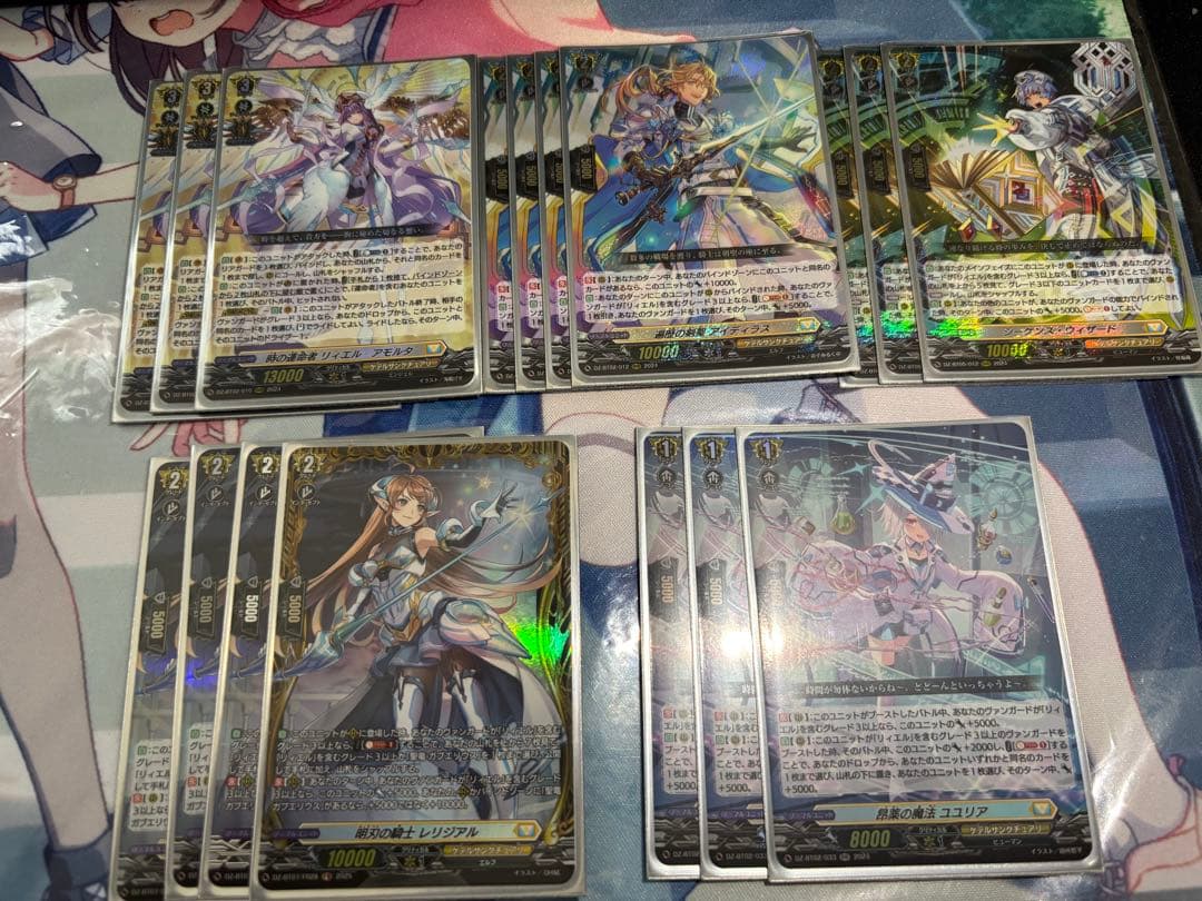 リィエル=アモルタ　デッキパーツまとめ　ヴァンガード ヴァンガード リィエル=アモルタ デッキパーツ - メルカリ