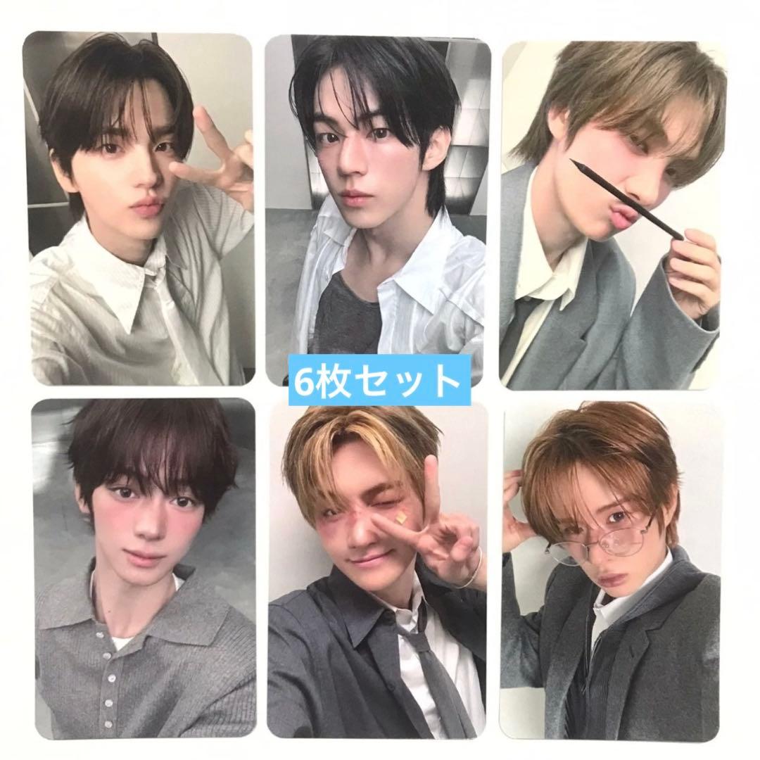 TWS playhard BDM サイン会限定 トレカ 6枚セット - メルカリ