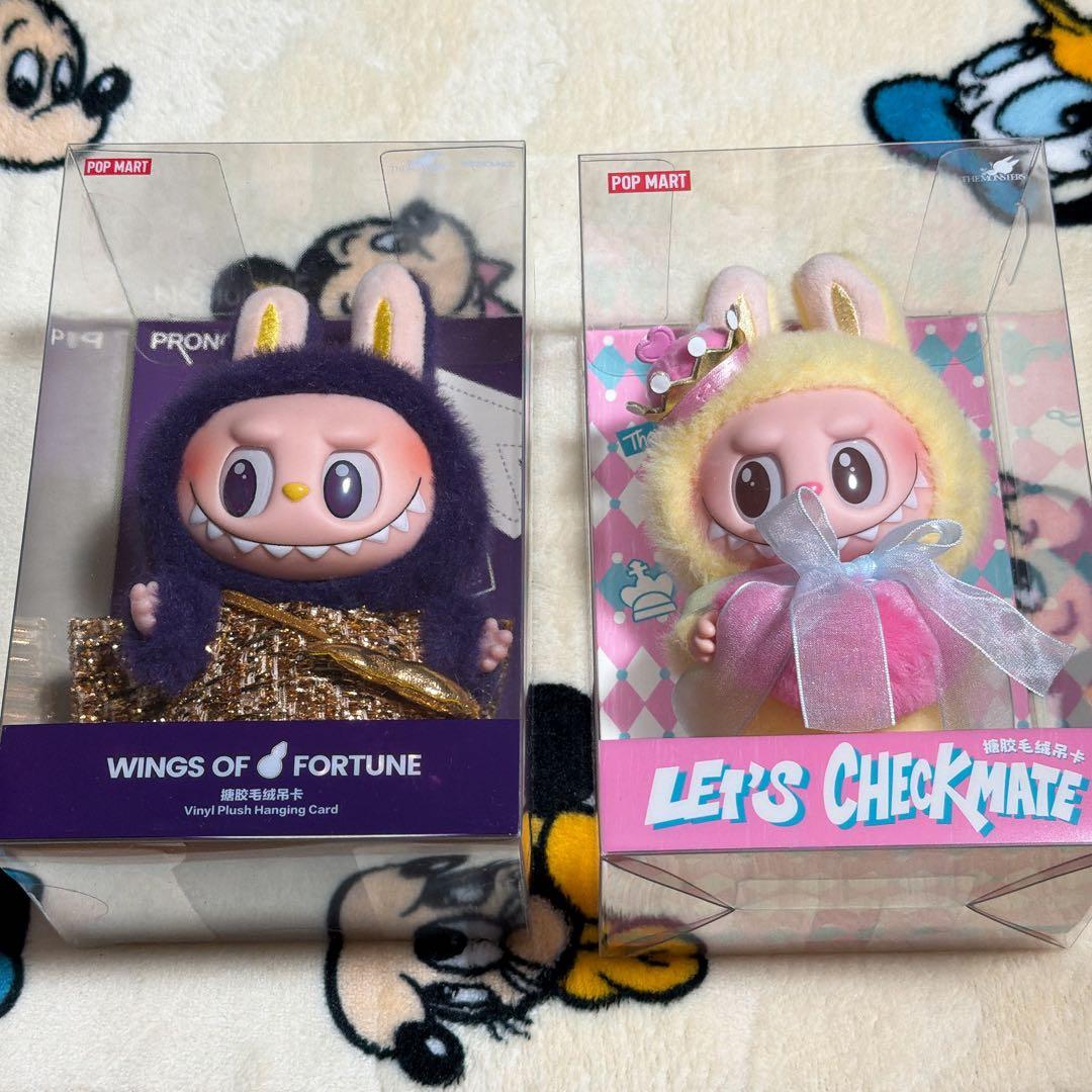 ラブブ　マツケン　チェックメイト POPMART ポップマート ポプマ POP MART The Monsters ”Let's Checkmate Series” LABUBU ポップマート