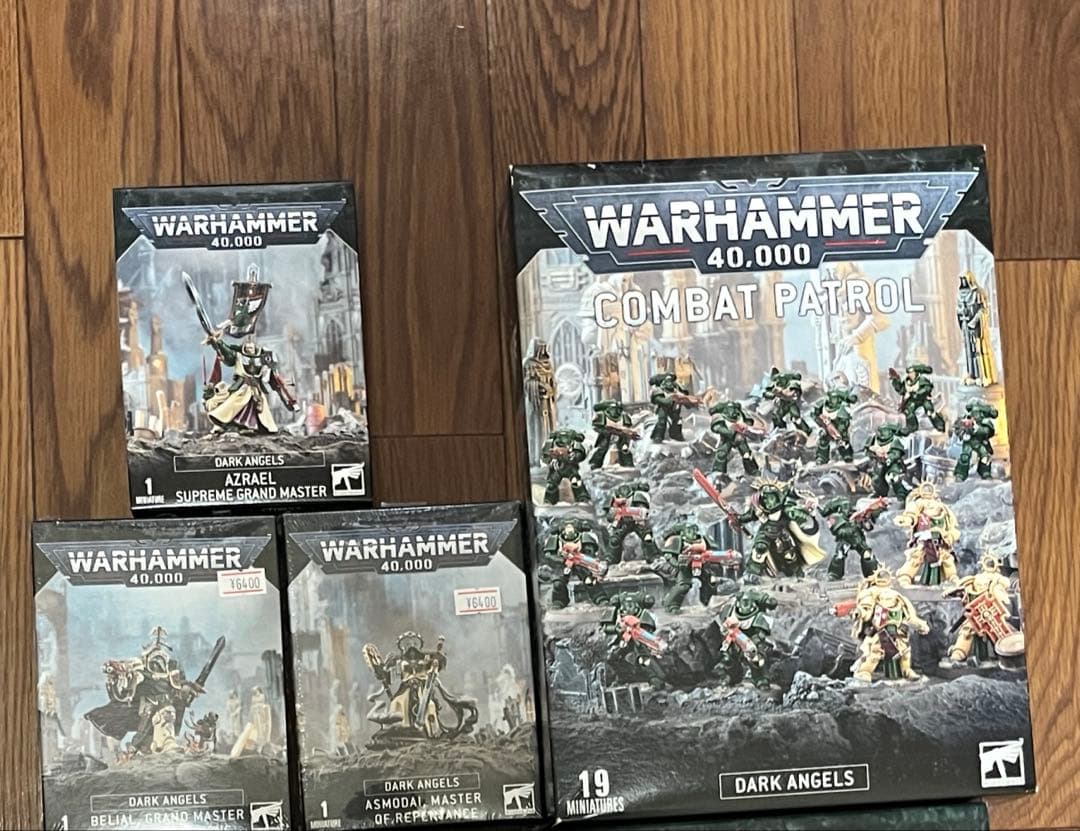 ウォーハンマー　ダークエンジェル　コンバットパトロールセット