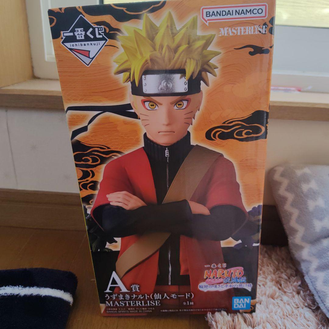 ナルト 仙人モード　1番　未開封未使用 うずまきナルト 六道仙人モード」のフィギュアが8月発売！ 3月1日13時