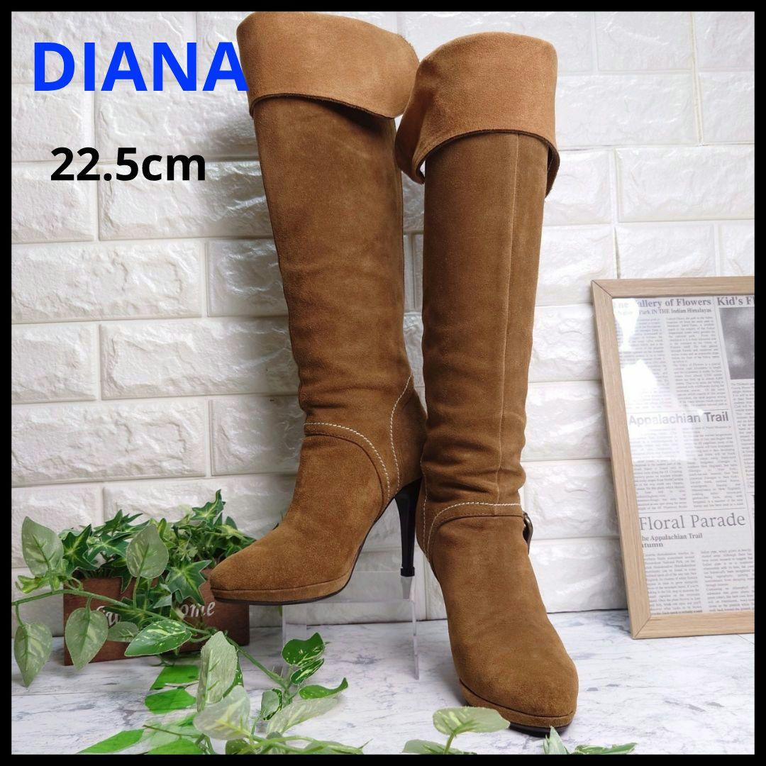 ✨ DIANA ダイアナ ロングブーツ スエード キャメル ロング - メルカリ