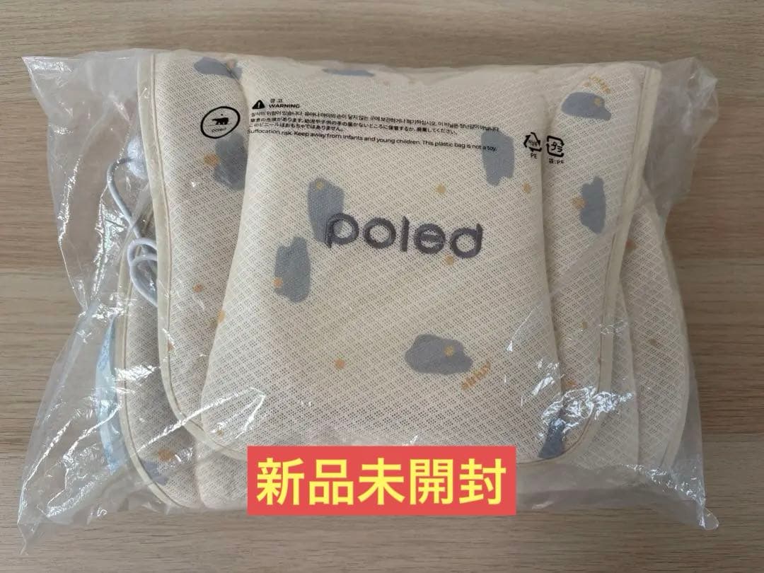 エアラブ4 ドーナッツ | airluv4 donut 送風機付きクールシート