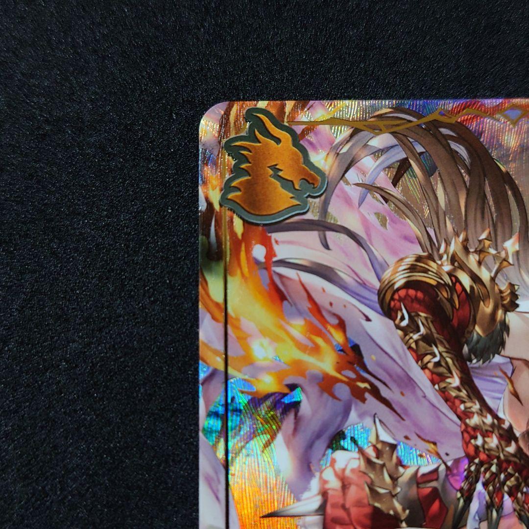 シャドウバースエボルヴ 第五の絶傑・ガルミーユ リーダーカード