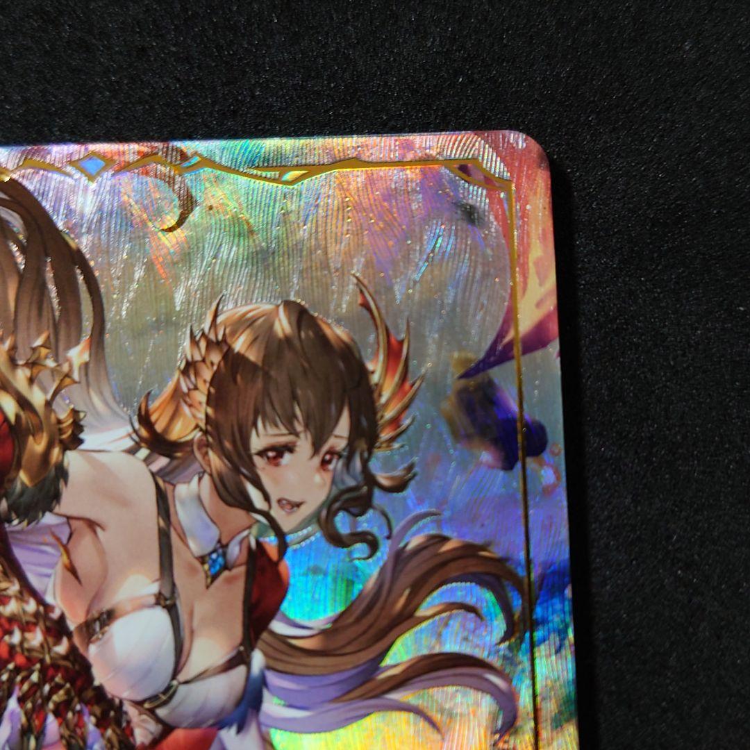 シャドウバースエボルヴ 第五の絶傑・ガルミーユ リーダーカード