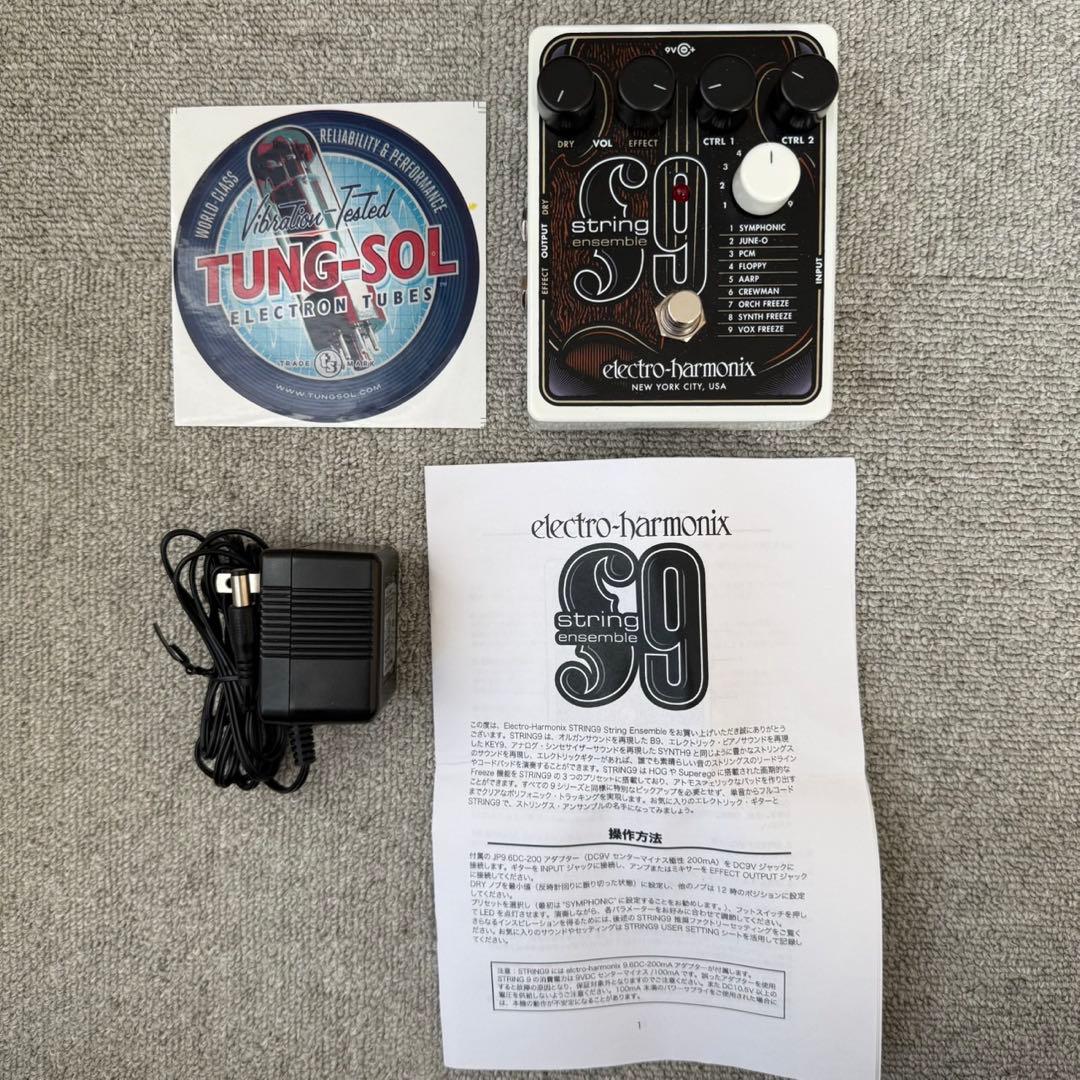 STRING9 ELECTRO-HARMONIX エレクトロハーモニックス