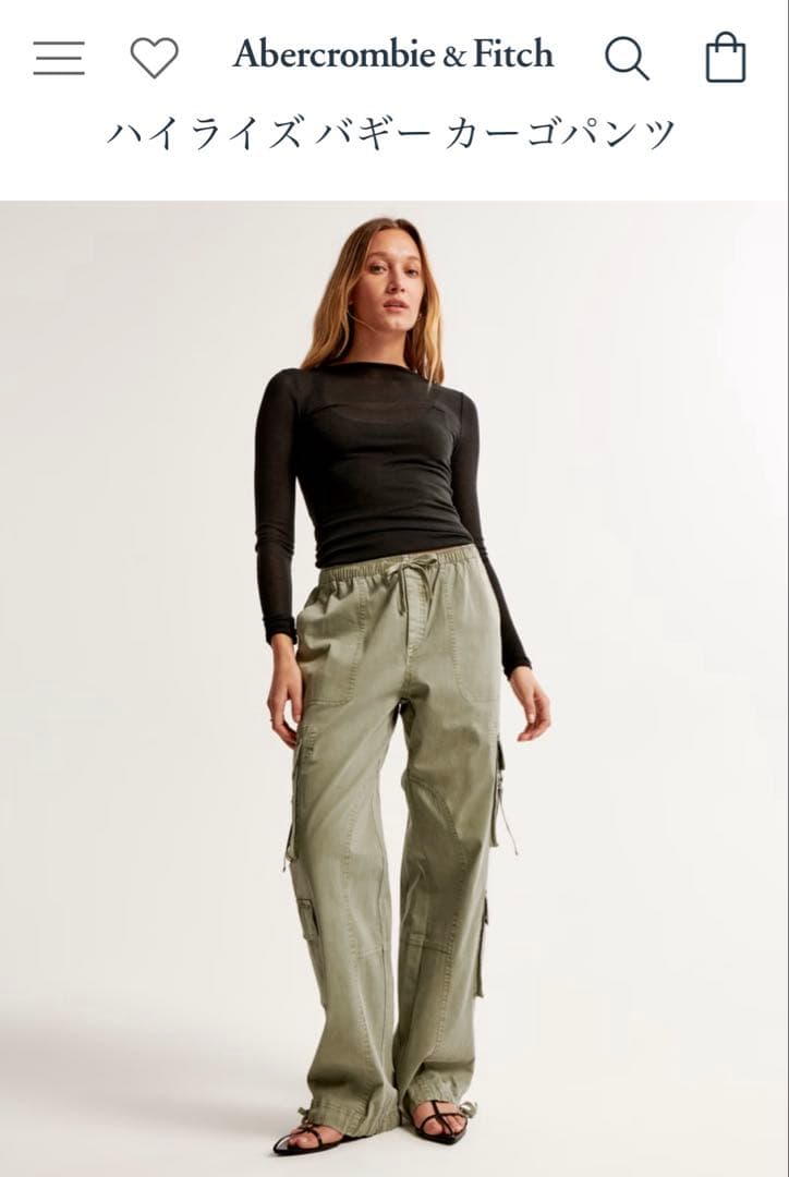13,000 アバクロ カーキ カーゴパンツ XS 新品未使用タグ付き - メルカリ