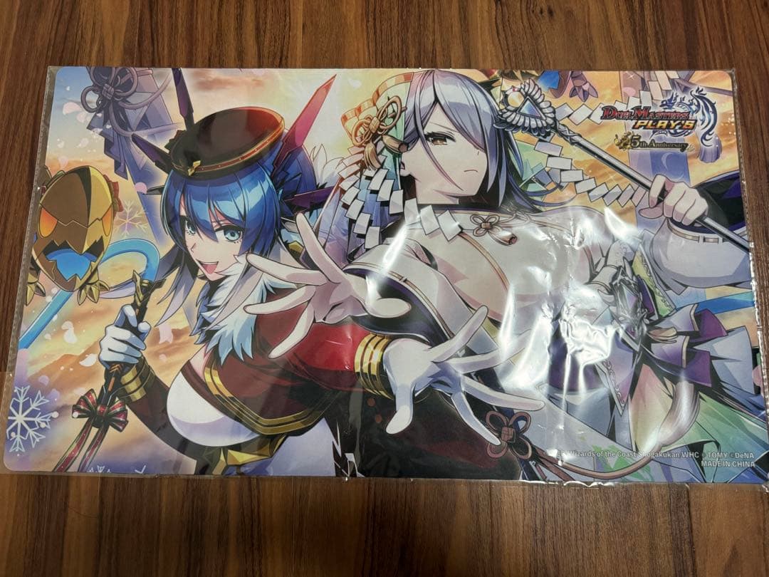 デュエプレフェス プレイマット　誣の頂 ウェディング　QED 5周年記念