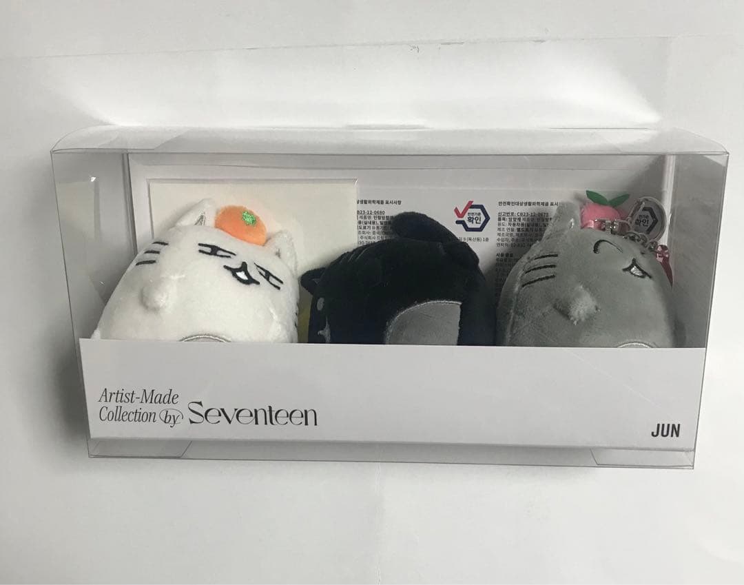 SEVENTEEN JUN 猫　ぬいぐるみキーホルダー3個セット　新品未開封品