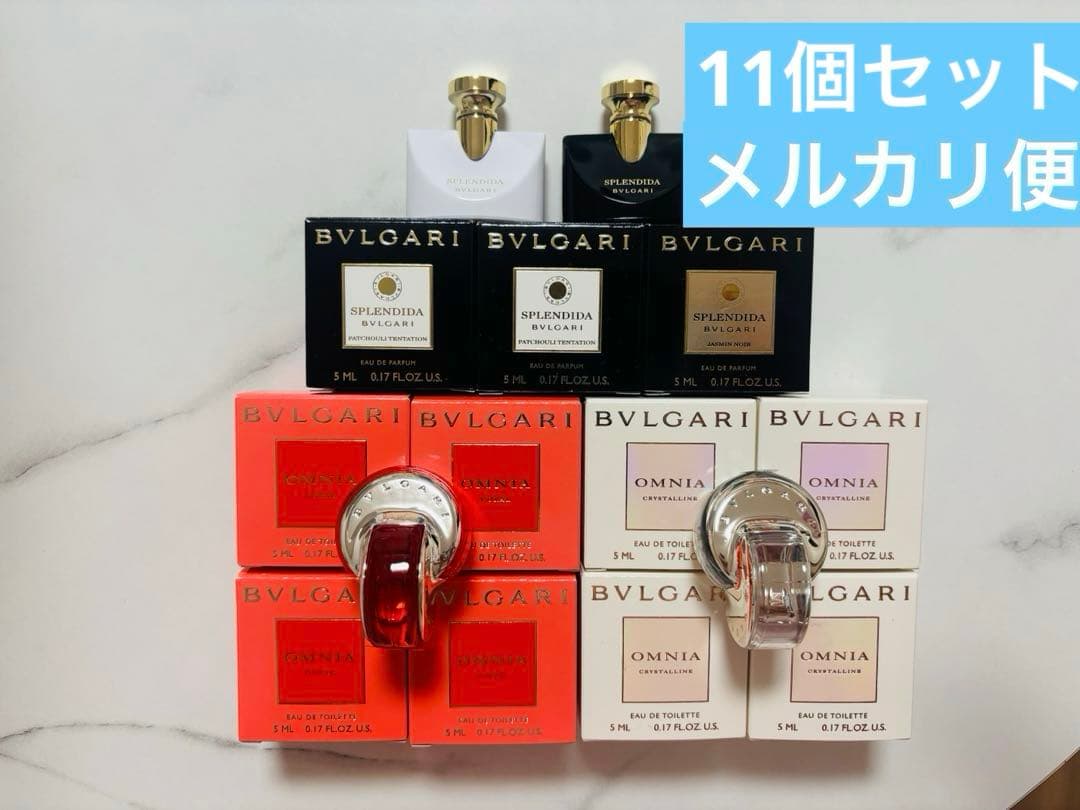 BVLGARI ミニチュア香水 11点 まとめ売り