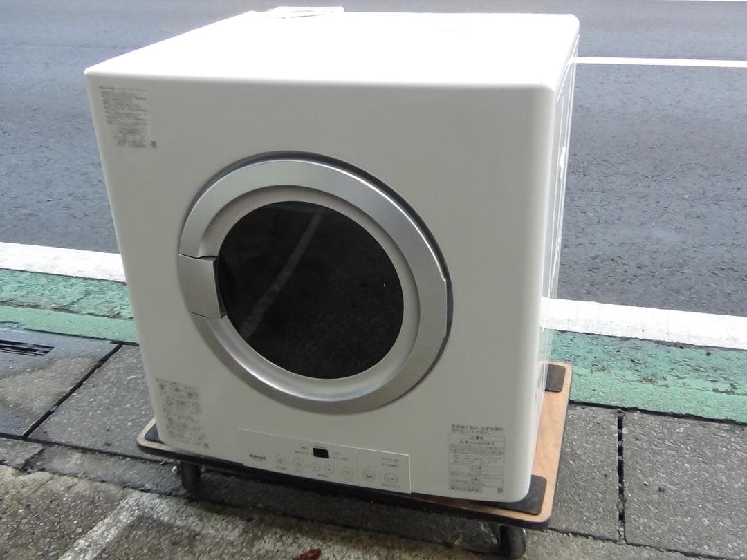 S1★Rinnai 乾太くん RDT-80 LPガス 23年製 送料無料 保証付 リンナイ（Rinnai） 3年保証付・リンナイ ガス衣類乾燥機 乾太くん RDT