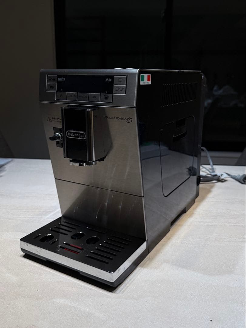 Delonghi PRIMADONNA XS(プリマドンナXS)