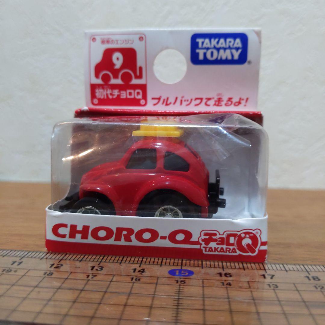 2007 タカラトミー チョロQ【No.9 初代チョロQ】☆未開封品☆ - メルカリ