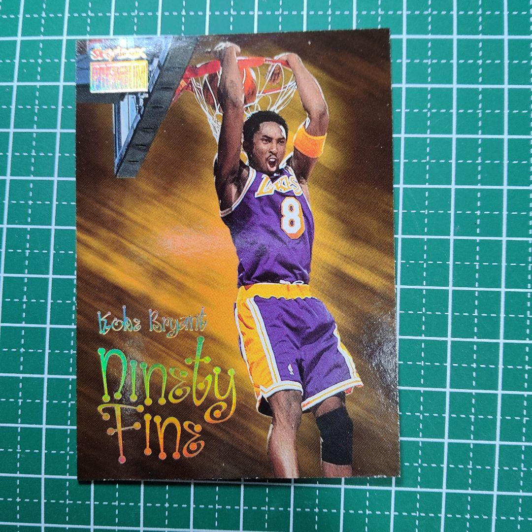 Kobe Bryant Ninety Fine トレーディングカード 1998年 - メルカリ