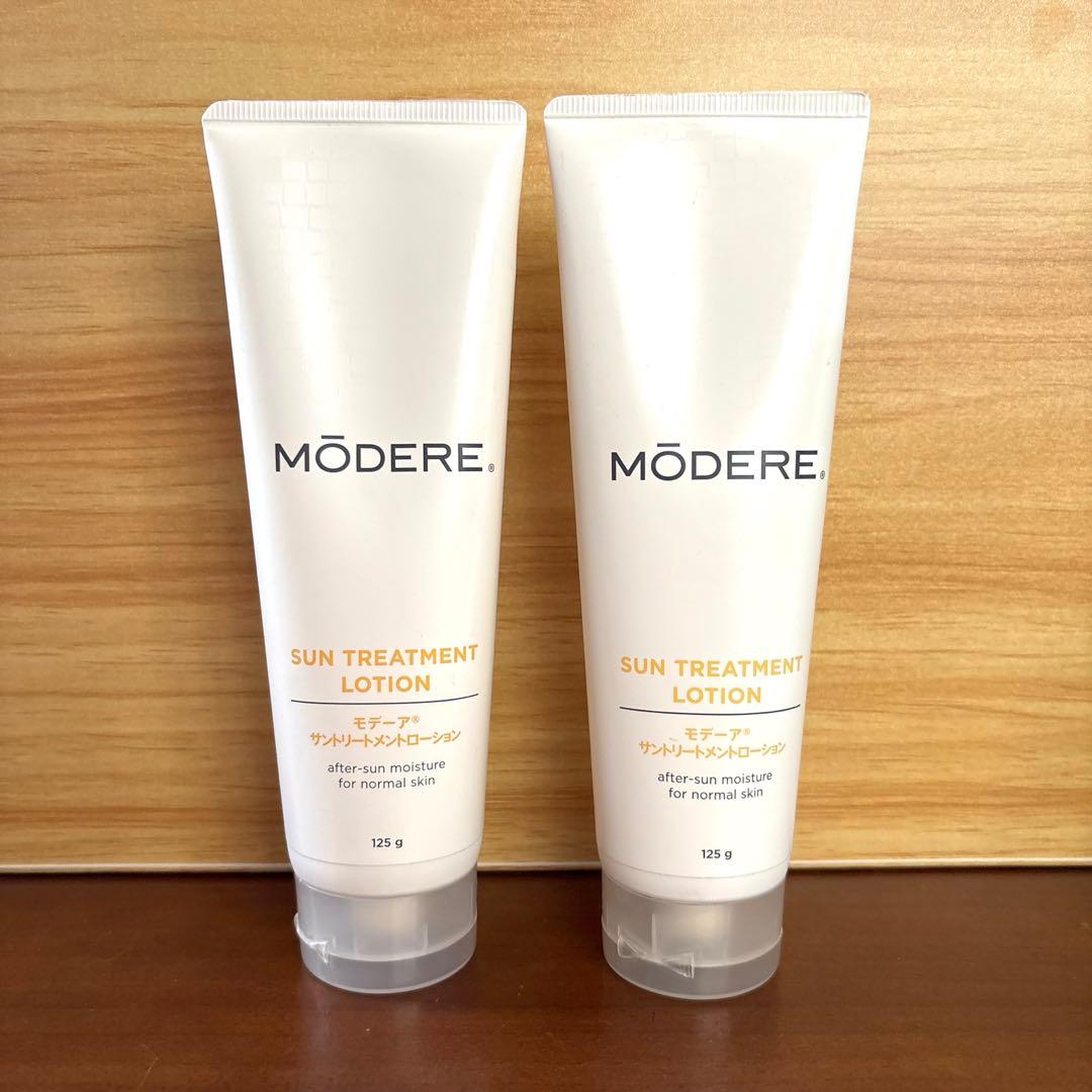MODERE モデーア　サントリートメントローション