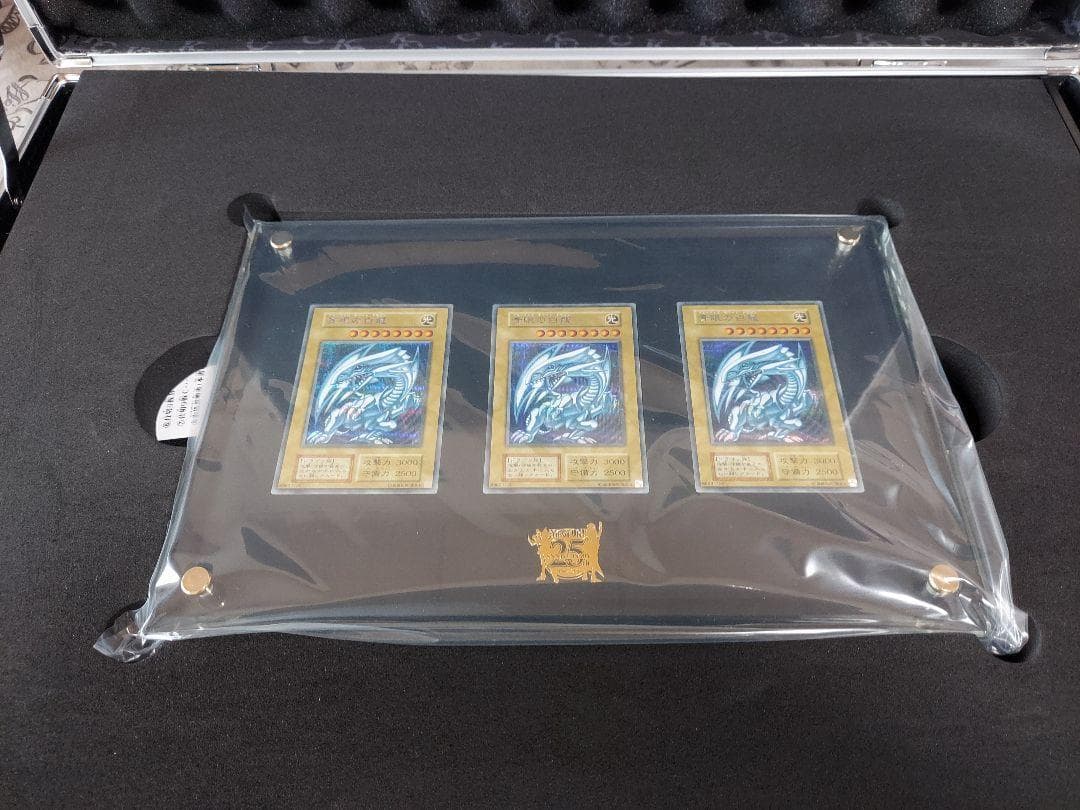 20th anniversary duelist box 青眼 ブルーアイズ