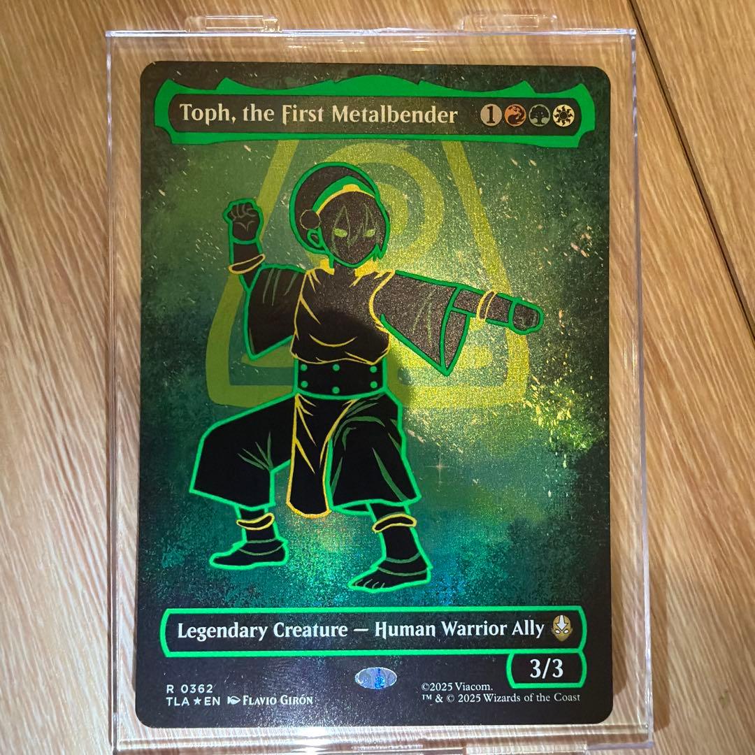 最初の金属のベンダー、トフ　ネオンインク　foil アバター　MTG 最初の金属のベンダー、トフ ネオンインク foil アバター MTG - メルカリ