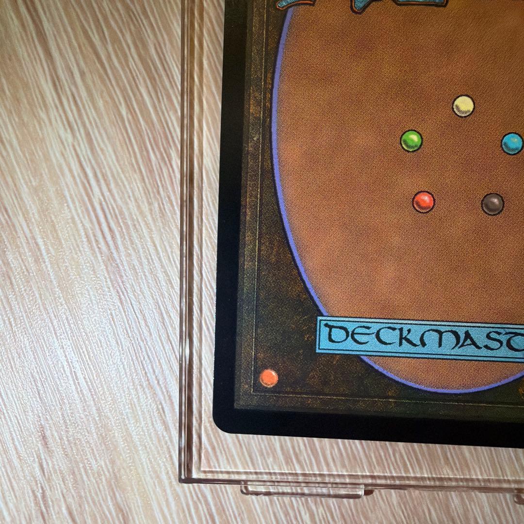 最初の金属のベンダー、トフ ネオンインク foil アバター MTG - メルカリ