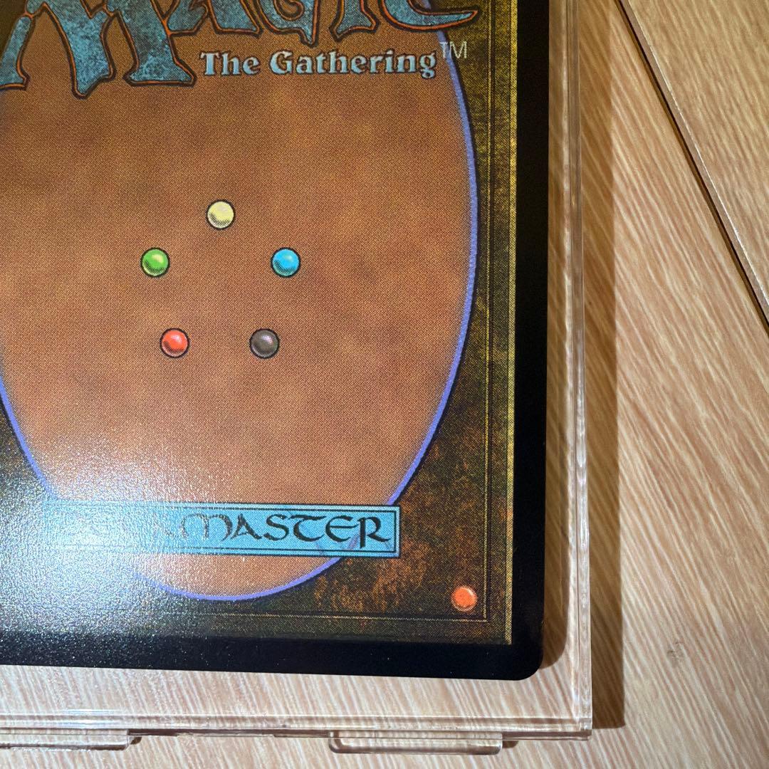 最初の金属のベンダー、トフ ネオンインク foil アバター MTG - メルカリ