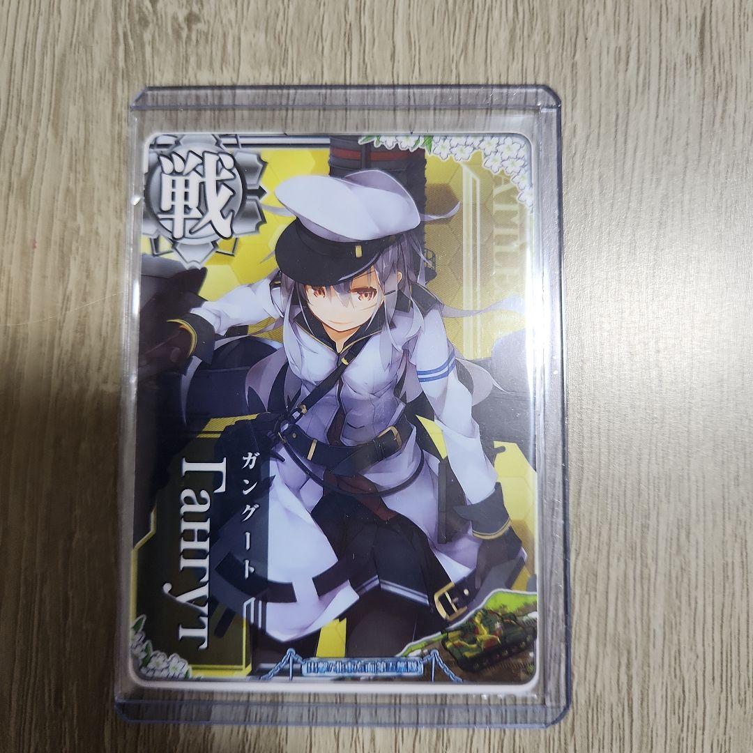 艦これアーケード ガングート ノーマル 美品 - メルカリ