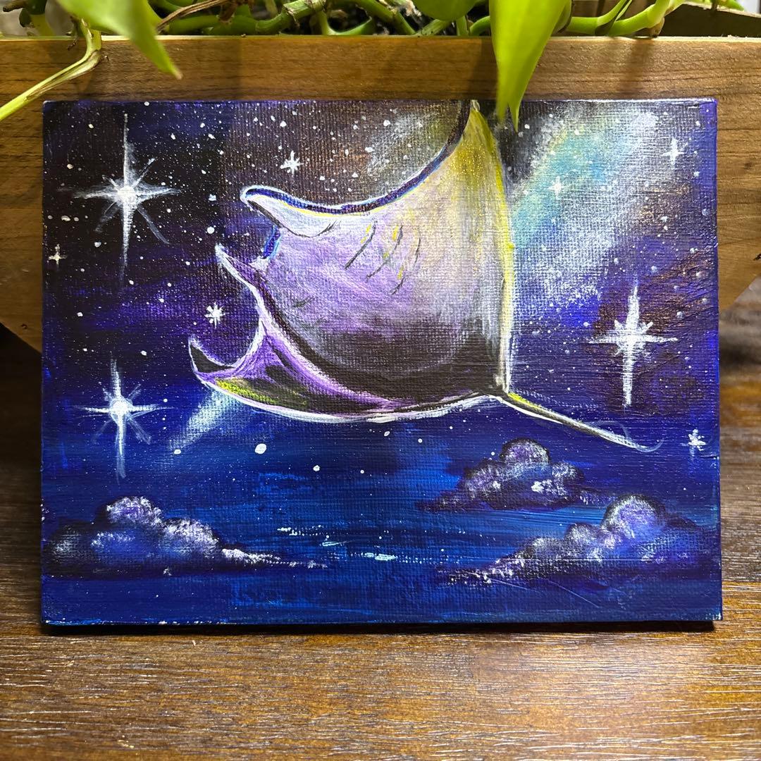 マンタ』アクリル画 アクリル絵の具 キャンバス画 1点物 原画 海 夜空