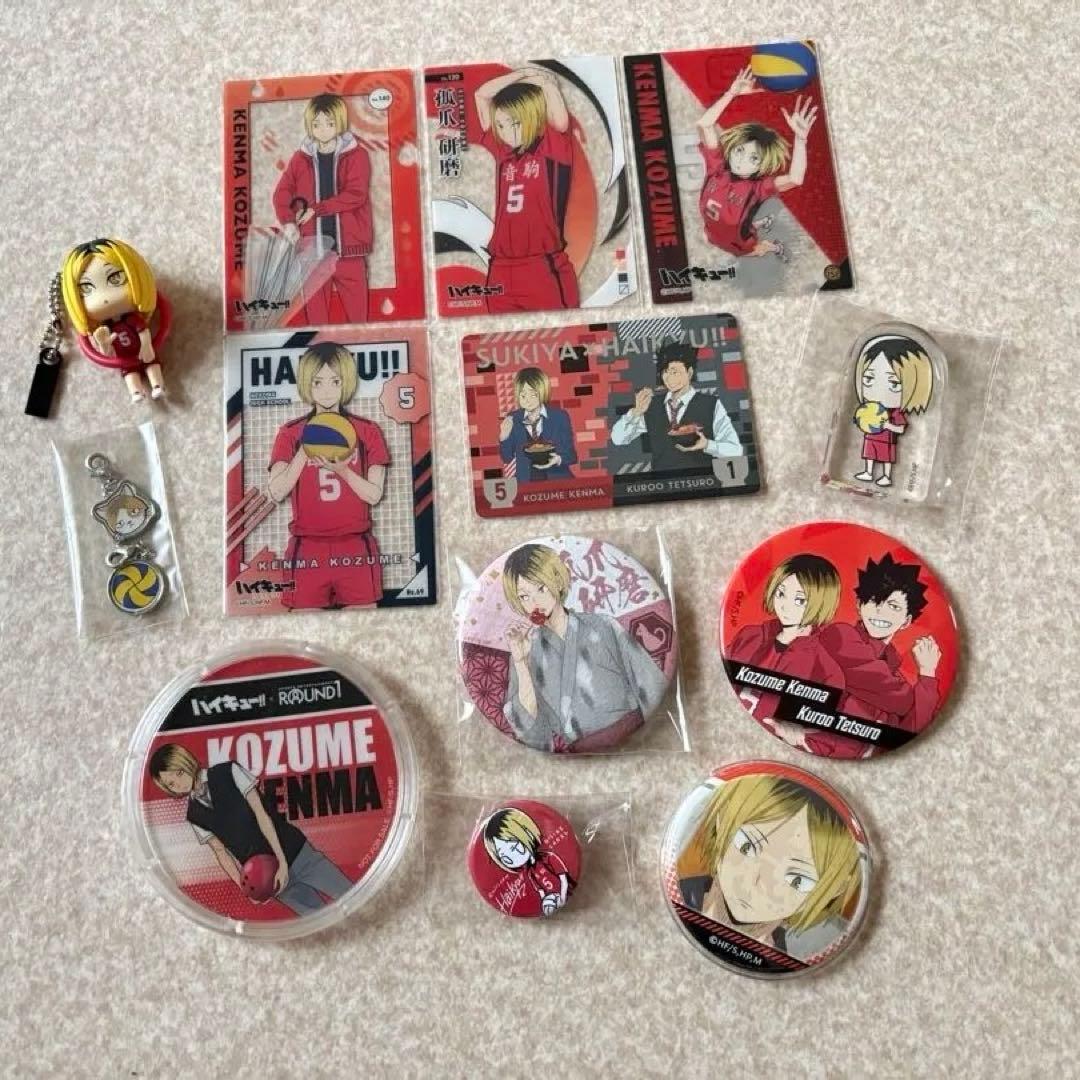 孤爪研磨 グッズまとめ売り 音駒高校 ハイキュー!! セット - メルカリ