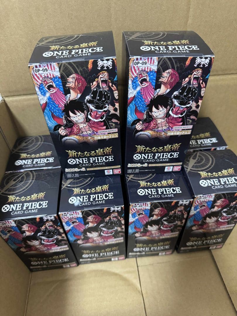 ワンピース カードゲーム OP-09 10箱