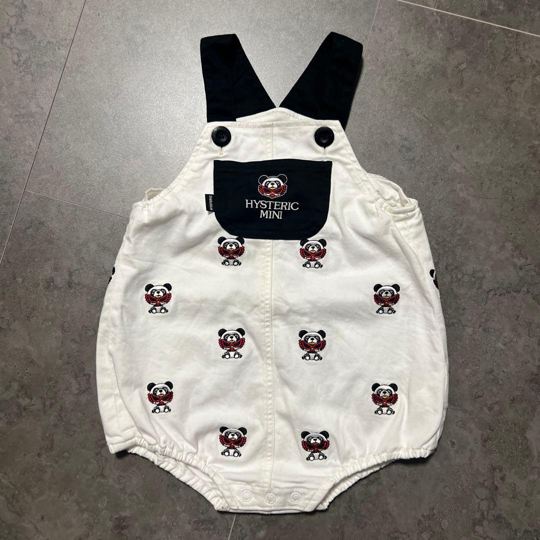 A*K様 ヒスミニ パンダだるまオール ホワイト