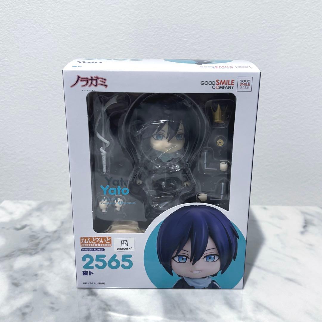 ノラガミ 夜ト ねんどろいど - メルカリ