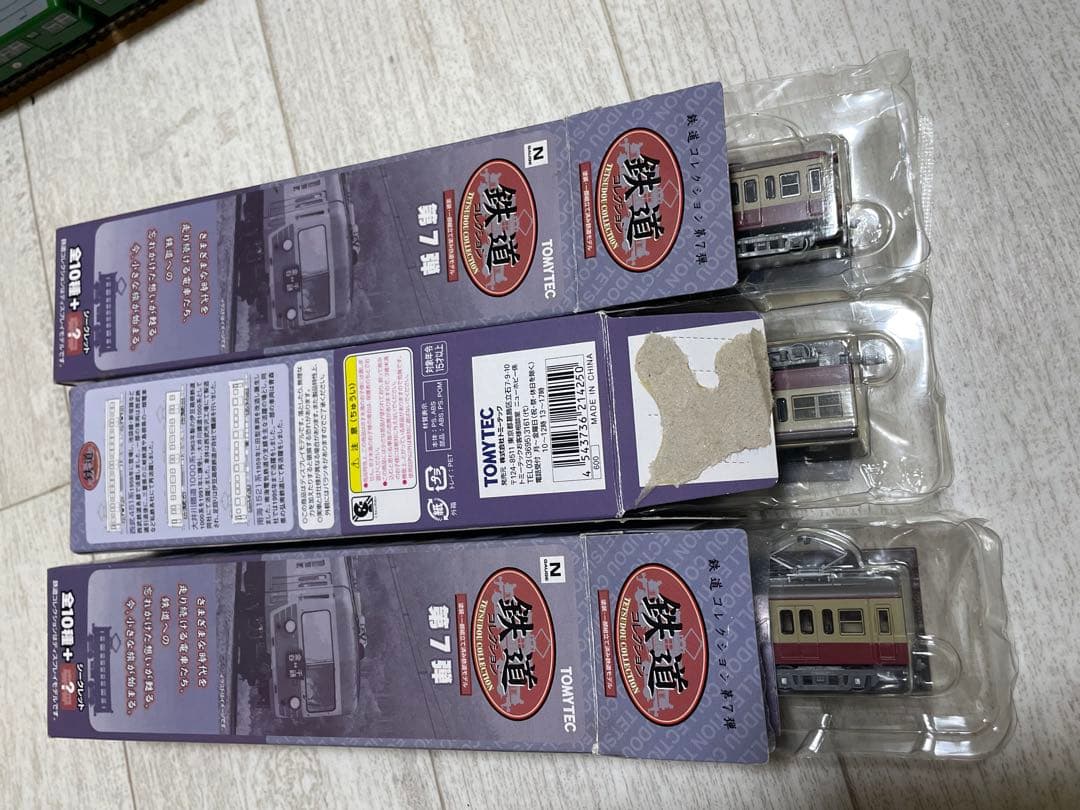 鉄コレ 西武571系+7弾451系+シークレット クハ1660 計5両 西武鉄道の